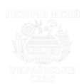 Ресторан-музей Українське село